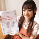 【中出し】 気持ち良すぎて思わず叫んじゃうごめんなさいGスポットずーっと腰振り回し続けるイクイク騎乗位中出し 花音うらら 『高画質』