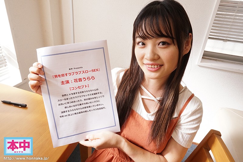 【中出し】 気持ち良すぎて思わず叫んじゃうごめんなさいGスポットずーっ...