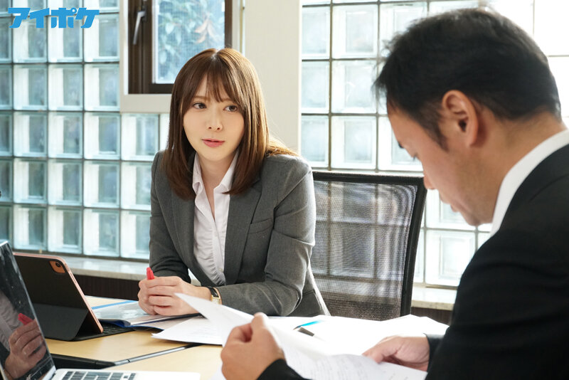 【中出し】 「課長、一緒にぶっ飛びません？」 逆キメセク痴女子社員 出...