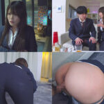 【中出し】 朝起きたら下着姿のデカ尻女上司が隣に！！社内では厳しいバリキャリ独女なのに思いもよらず甘えられ密着騎乗位しながら何度もイチャラブ中出しSEXした。 新村あかり 『高画質』