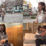 【中出し】 仕事に厳しい女上司に休日デートに誘われ怯えていたら僕にだけ見せる無邪気なオフの顔に思わずキュン勃起したのを見抜かれ朝までデカ尻イチャラブ騎乗位でめちゃくちゃ精子を搾り取られた。 黒川すみれ 『高画質』