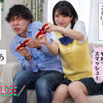 【中出し】 友達の妹が清純そうに見えてクソ生意気なメスガキだった！敬語で「ざこち●ぽですねぇ」と罵られて大人のプライドを打ち砕かれて逆レ搾精されまくった 倉本すみれ 『高画質』