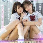 【中出し】 【VR】これで見おさめ制服コンビ！！初代天井特化＆地面特化女優によるVRラスト共演！！ チャプター間のカット無しでヌキやすさにトコトンこだわり！座り＆立ち＆天井特化＆地面特化全4アングル高画質ノーカット！！ この2人だからできた… 永瀬ゆい 松本いちか 『高画質』