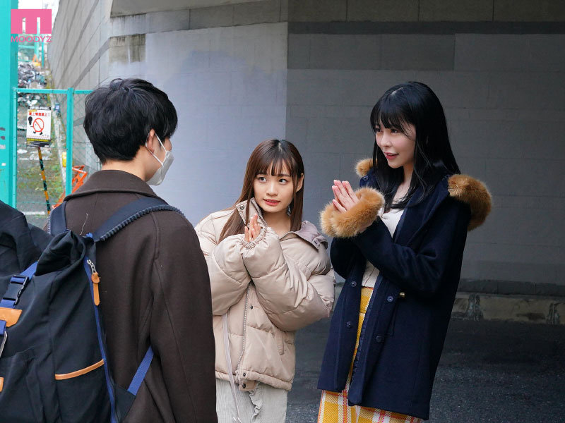 【中出し】 童貞を探し出して逆ナンパ筆おろしハーレム逆3P 森日向子 ...