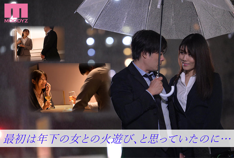 【中出し】 倦怠期のオレに、新卒愛人との都合が良すぎる社内不倫がドスト...