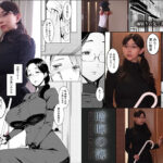 【中出し】 暗晦の海 豊満すぎる肉体で純情ショタを誘惑する官能的なお姉さん 吉根ゆりあ 『高画質』