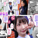 【中出し】 催●種付け プロポーズ モンスター隣人に催●アプリで娘が性奴●にされて種付けSEXされまくっていた 由良かな 『高画質』