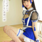 【中出し】 オジサンを虜にする あざと可愛い地下アイドル 秘密のオフパコ枕営業 中出しOKコスプレSEXイキ狂い6本番 希咲那奈 『高画質』