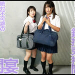 【中出し】 W Ma○ko Device BondageIII 鉄拘束マ○コ拷問 みつき/ひかる 『高画質』