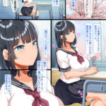 【中出し】 夢の肉感コラボ！大人気同人コミックのシリーズ第2弾を遂に実写化！！ 同じクラスになった無防備・無抵抗巨乳美少女すみれちゃんにヤリたい放題な新学期 水原みその 『高画質』