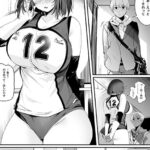 【中出し】 高身長バレー部の清楚系彼女が先輩のモノになってしまう一部始終 丸新原作の超大ヒット同人NTRを遂に実写化！！ 瀬田一花 『高画質』