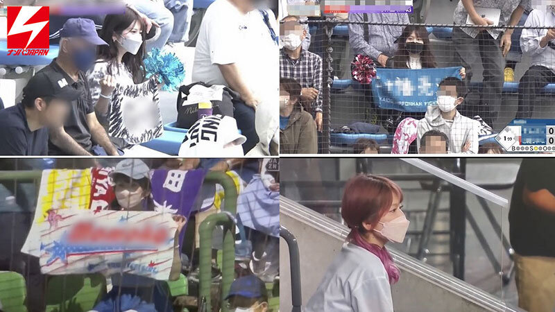 【中出し】 あの、プロ野球中継カメラに抜かれたガチ日●ハ●ファン美少女...