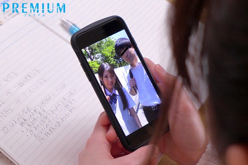 【中出し】 家庭教師NTR ～初めての彼女とチャラ大学生カテキョの浮気...