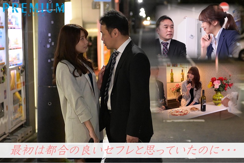 【中出し】 最高すぎた不倫生活。セックスも、日常も、全てでオレをダメに...