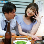 【中出し】 同窓会NTR～再会した元カレに身も心も奪われた僕の妻～ 『高画質』