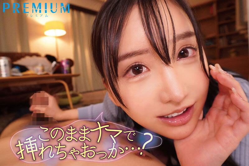 【中出し】 彼女が至近距離にいるのに密着＆ゾクゾク囁き！背徳感で気持ち...