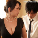 【中出し】 義父の3回忌、妻の実家で美しい義母・なつこさんと夏の暑さで理性が狂った僕。 3泊4日の汗だく帰省中出し生活―。 加山なつこ 『高画質』