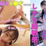 【中出し】 厳選美少女 素人ムクムクBEST 最高にエロい女子とSEXしまくり制服・中出し・極上フェラチオ ヌケる12射精 超尺456分 『高画質』