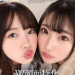 【中出し】 【VR】W顔面特化アングルVR 松本いちか・皆月ひかる 『高画質』