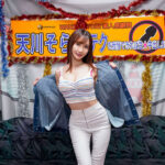 【中出し】 天川そらの凄テクを我慢できれば生★中出しSEX！ 『高画質』