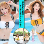 【中出し】 GIN GIRA GAL 狙われたら最後！？超絶ド迫力スプラッシャー×蛇舌バキューマーのヤリフェス参戦 『高画質』