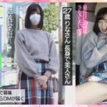 【中出し】 【セックス偏差値Sランク】 自らゴムを取り生中懇願美人妻 りな 27歳 ドスケベな奥さんは生チンポで旦那を忘れて連続イキ 『高画質』