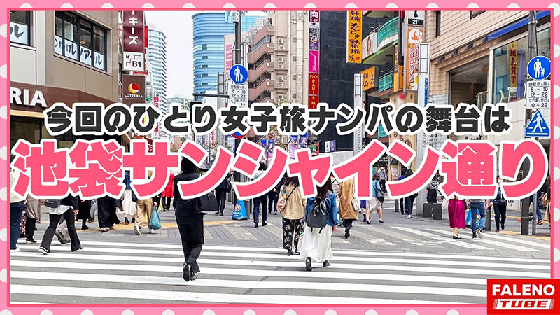 【中出し】 【オドオド系の天然おまん娘崩壊！大量潮吹き！半ベソかいて顔...