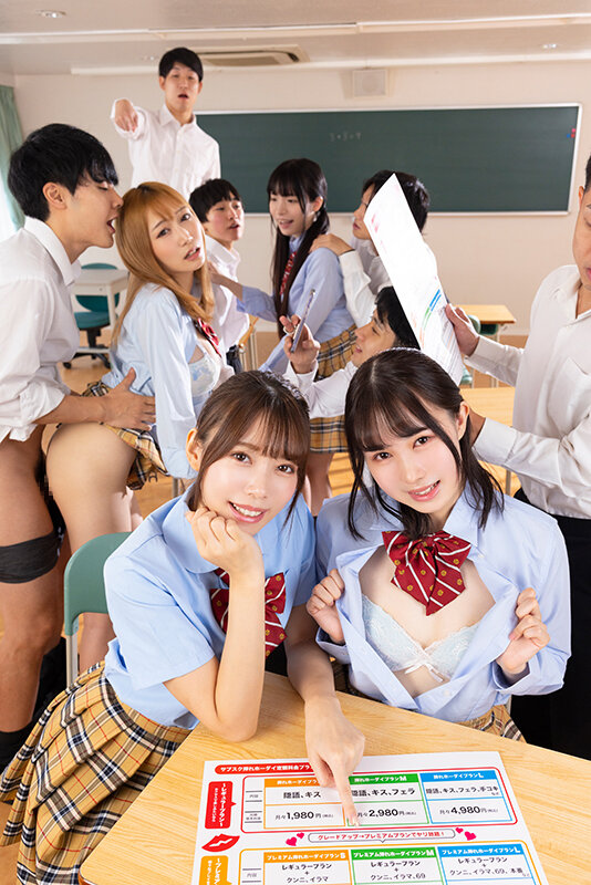 【中出し】 定額料金でいつでもどこでもサブスク性交！！この学校では定額...