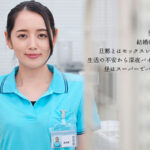 【中出し】 美人パートさんと客がいない3分くらいの間でも店内でインスタント不倫するコンビニ深夜バイト 美咲かんな 『高画質』