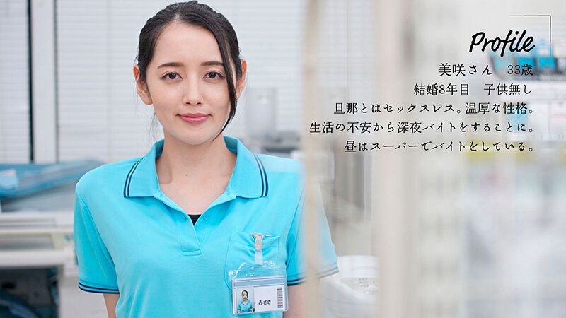 【中出し】 美人パートさんと客がいない3分くらいの間でも店内でインスタ...