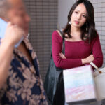 【中出し】 同じマンションに住む生意気で高飛車なとなりの奥さんに罠を仕掛けて快楽堕ちさせたら欲求不満のただのスケベな女でした 美咲かんな 『高画質』