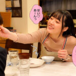 【中出し】 バブみあるりなママは僕がただ生きてるだけでえらいえらいして褒めてくれるので、オギャって甘えて赤ちゃん返りSEX 高瀬りな 『高画質』