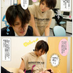 【中出し】 バブみある結梨ママの誘惑に完敗！仕事を投げ出して赤ちゃん堕ちしてSEXしまくっちゃった 深田結梨 『高画質』