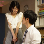 【中出し】 「シャワーだけなら貸してあげてもいいですよ…」終電なくなり後輩女子社員の部屋に… 無防備すぎる部屋着姿とすっぴんに興奮した僕はチラつく妻の存在が吹き飛ぶほど一晩中モウレツにハメ狂った… 倉本すみれ 『高画質』