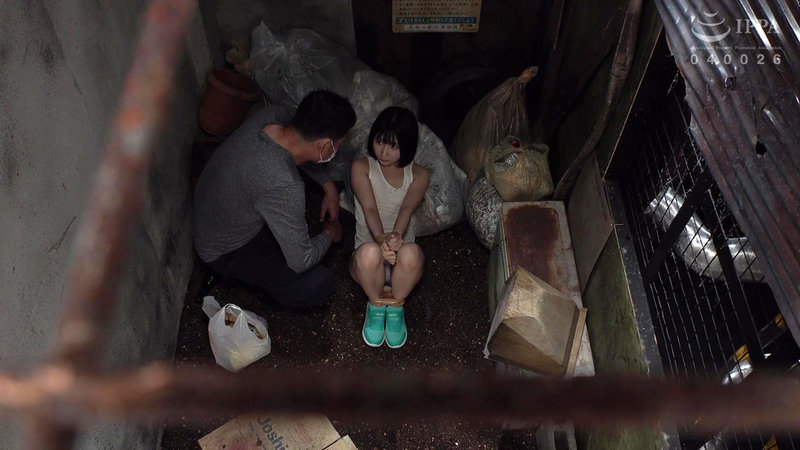 【中出し】 ゴミ捨て場 監禁ごみくず人形 由良かな 『高画質』