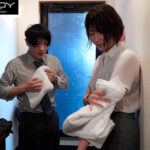 【中出し】 残業中に大雨で帰れなくなり面倒見の良い先輩宅に泊まることに…濡れた豊満ボディと無防備なパジャマ姿に興奮した僕は嫁がいるのに朝まで何度も不倫中出し 瀬田一花 『高画質』