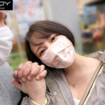 【中出し】 可愛くて巨乳でH好きな25歳差の全肯定愛人に僕の順風満帆だった結婚生活が脅かされている… 天月あず 『高画質』