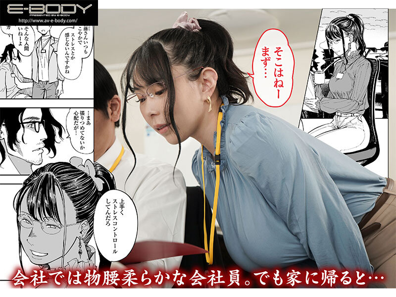 【中出し】 姉貴のエロ垢見つけたら 『高画質』