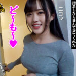 【中出し】 「おばさんレンタル」サービスリターンズ36 part2 お願いすればこっそり中出しセックスまでさせてくれるエロくて優しいおばさんともっとすげーセックスがしたくなったのでおかわりしてみた 『高画質』