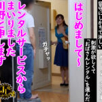【中出し】 「おばさんレンタル」サービスリターンズ43 part1 お願いすればこっそり中出しセックスまでさせてくれるエロくて優しいおばさんともっとすげーセックスがしたくなったのでおかわりしてみた 『高画質』