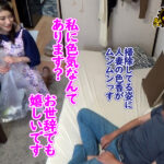 【中出し】 「おばさんレンタル」サービスリターンズ46 part1 お願いすればこっそり中出しセックスまでさせてくれるエロくて優しいおばさんともっとすげーセックスがしたくなったのでおかわりしてみた 『高画質』