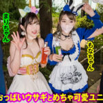 【中出し】 最強ビッチ大集合！数珠つなぎ乱交SEXパーティーvol.43「お姉さんよりエッチな友達紹介してもらえますか」 『高画質』