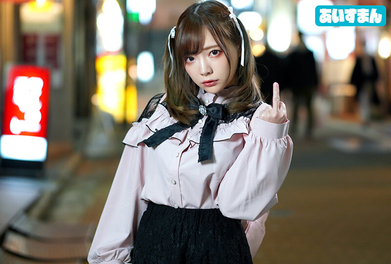 【中出し】 【瞳孔開きっぱなし】渋谷駅前でロリロリぴえんをナンパで捕獲...