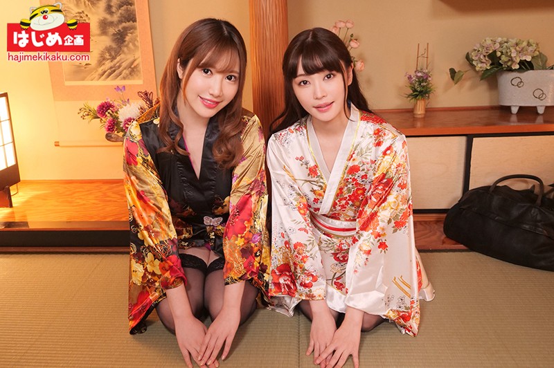 【中出し】 噂の変態人妻Wピンクコンパニオン！！ 朝まで貸し切り悩殺宴...