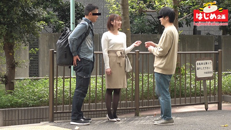 【中出し】 夫婦で挑戦キス当て選手権！ 失敗したら男優と即ハメ中出し！...