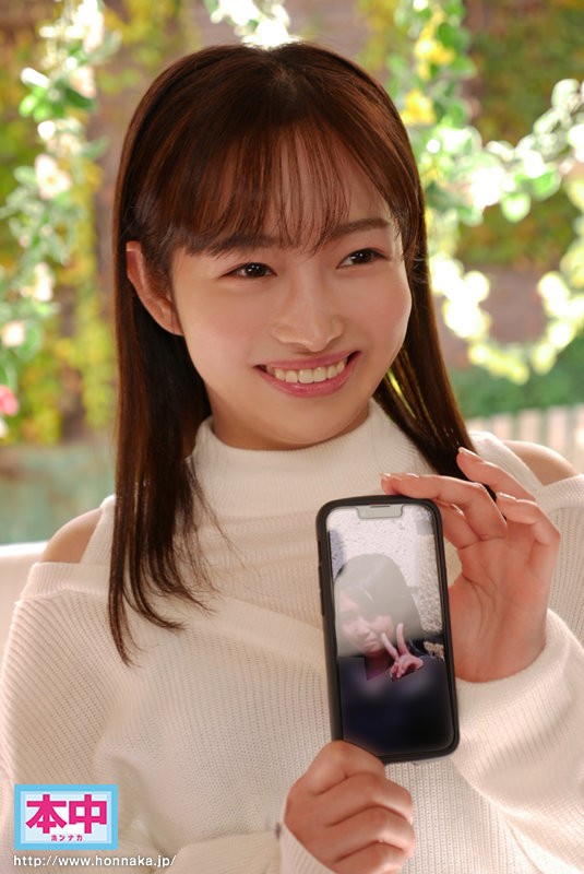 【中出し】 新人！ 20歳 昔、ぽっちゃりでバカにされたけど… 痩せて...