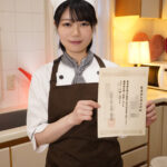 【中出し】 新人！ 好奇心で応募してきたショートカット美人 銀座で働くパティシエお姉さん中出しAV debut 如月ゆの 『高画質』