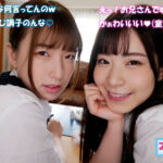 【中出し】 義妹が連れてきた友達が僕のことを好きになっちゃって…嫉妬した小悪魔義妹と甘々天使な友達のWツン＆デレ囁きバイノーラル 一日中、脳もチ●ポも混乱する真逆淫語で焦らされ中出しさせられた僕 花狩まい 沙月恵奈 『高画質』