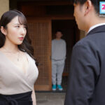 【中出し】 旦那の不在中、底辺クズニートなゴミ部屋こどおじ義兄の絶倫早漏汚チ●ポ肉便器にされて中出しされまくった上級国民美人妻 北野未奈 『高画質』