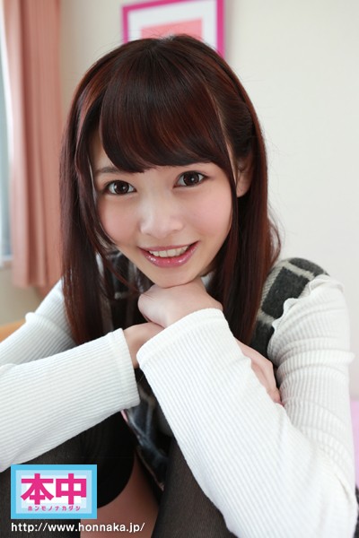 【中出し】 ロ●ータだいちゅき！パンパン中出し 跡美しゅり 『高画質』